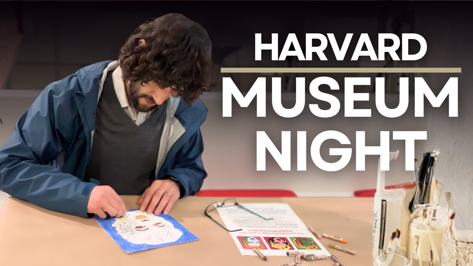 Explore Art After Dark: Harvard Art Museums at Night